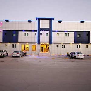 Aparthotel Nozol Al Rayyan