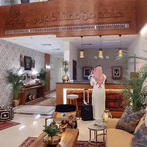 Aparthotel Malfakum